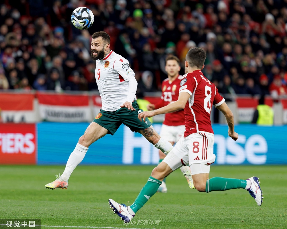 [欧预赛]匈牙利3-0保加利亚